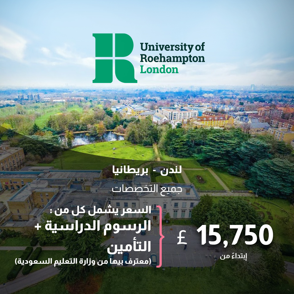 Roehampton University, UK 