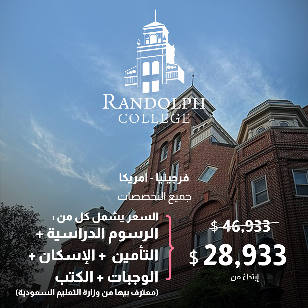 فرجينيا، الولايات المتحدة الأمريكية